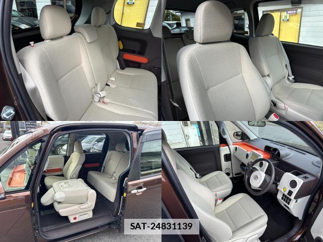 Toyota PORTE 2013-12 7801662-6