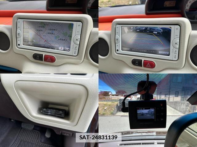 Toyota PORTE 2013-12 7801662-8