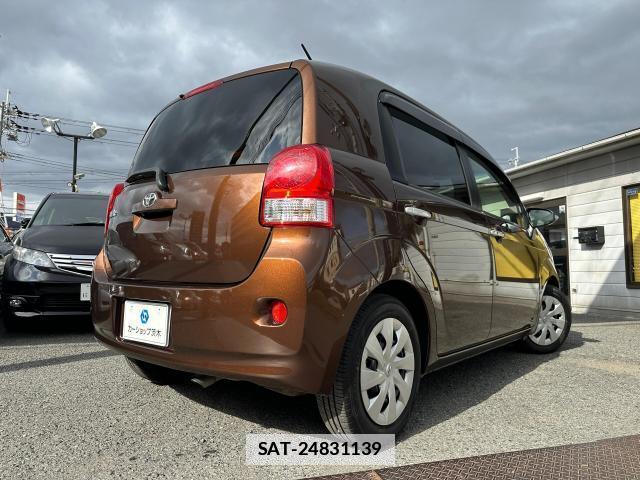 Toyota PORTE 2013-12 7801662-9