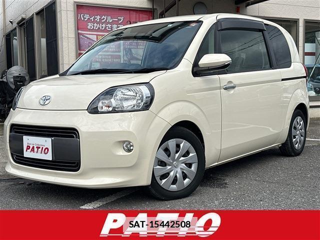 Toyota PORTE 2017-05 7802832-0