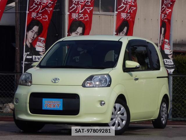 Toyota PORTE 2013-10 7804385-0