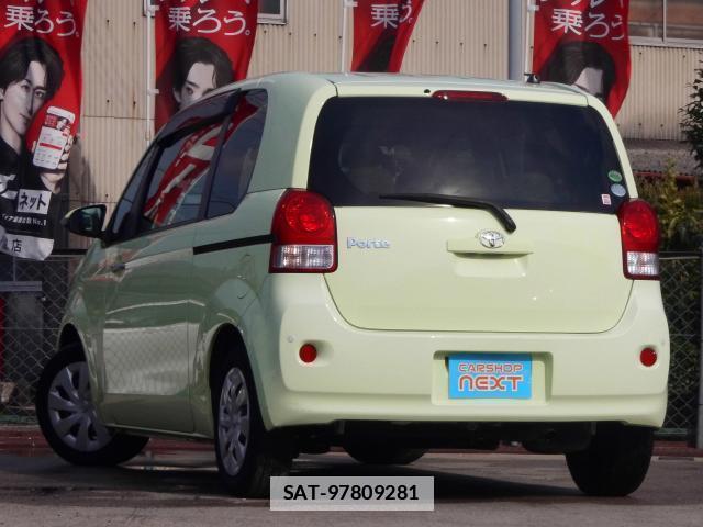Toyota PORTE 2013-10 7804385-1