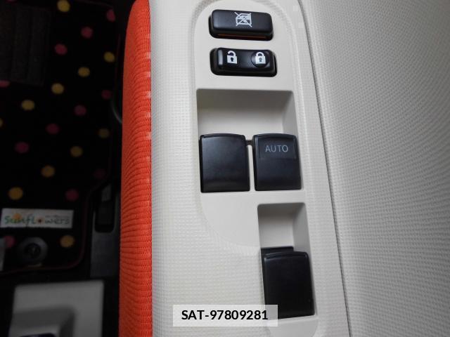 Toyota PORTE 2013-10 7804385-14