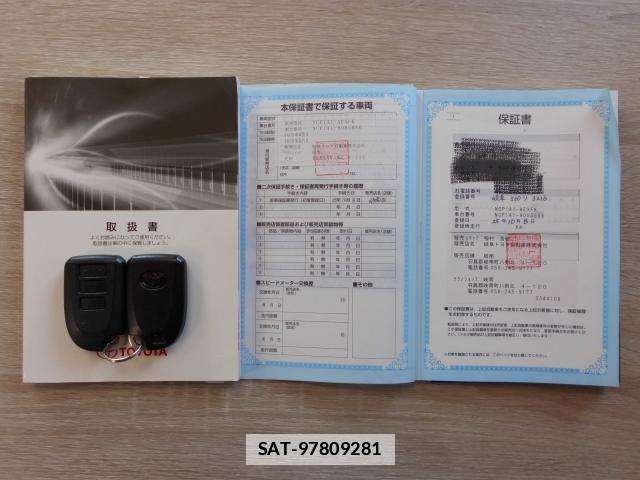 Toyota PORTE 2013-10 7804385-15