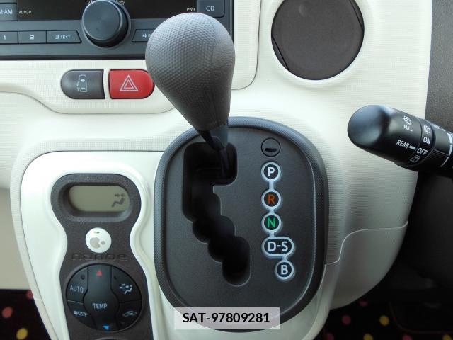 Toyota PORTE 2013-10 7804385-18