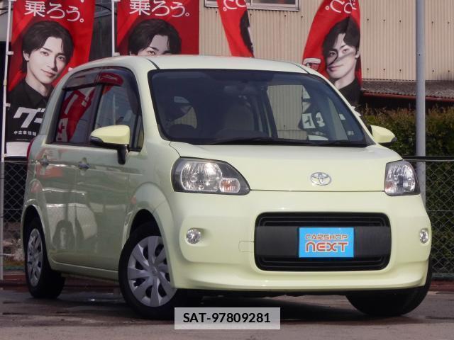 Toyota PORTE 2013-10 7804385-4