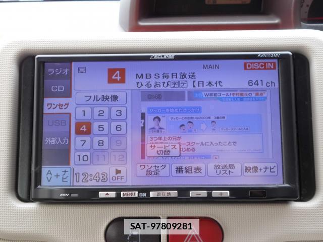 Toyota PORTE 2013-10 7804385-6