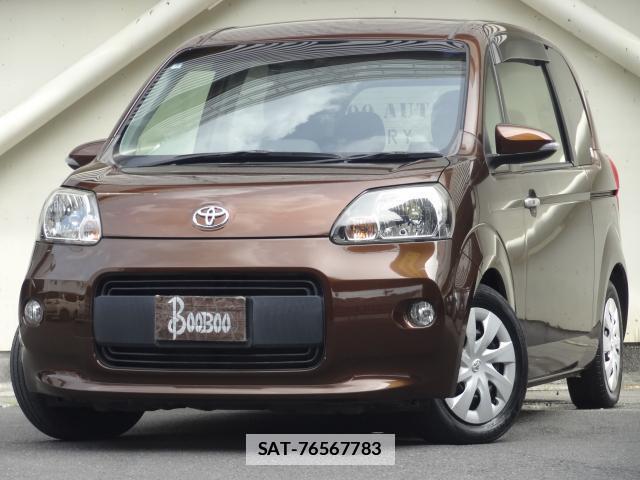 Toyota PORTE 2014-03 7805208-0
