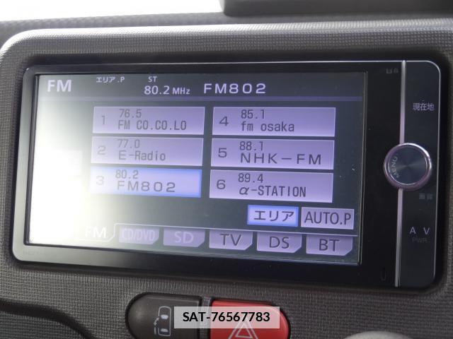 Toyota PORTE 2014-03 7805208-7