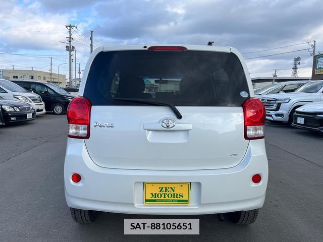 Toyota PORTE 2015-03 7805859-7