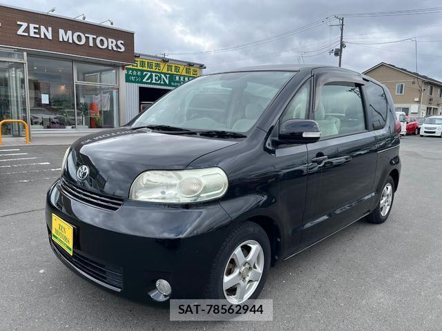 sat car