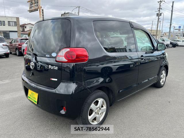 Toyota PORTE 2011-03 7805862-3