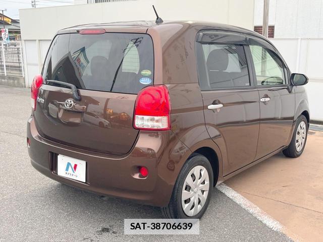 Toyota PORTE 2015-11 7806314-16