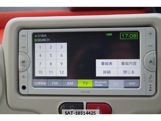 Toyota PORTE 2014-03 7806415-11