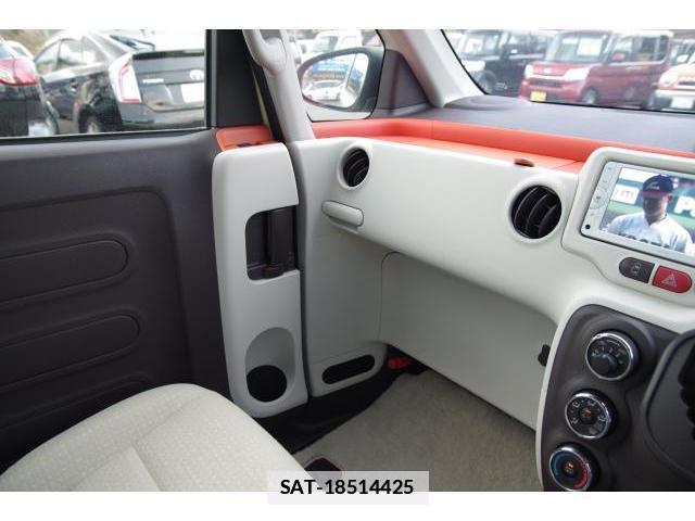 Toyota PORTE 2014-03 7806415-13