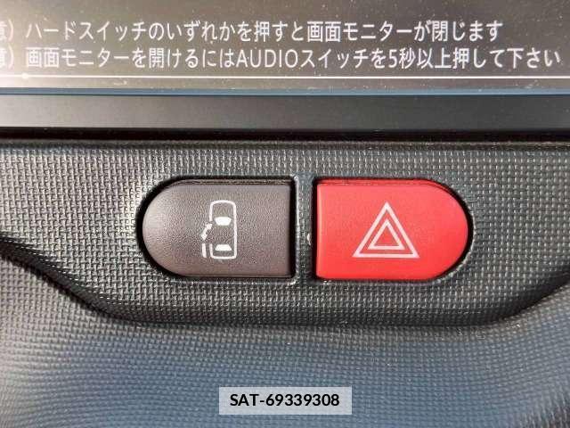 Toyota PORTE 2015-11 7809854-5
