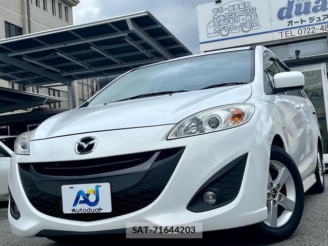 Mazda PREMACY 2013-01 7798457-0