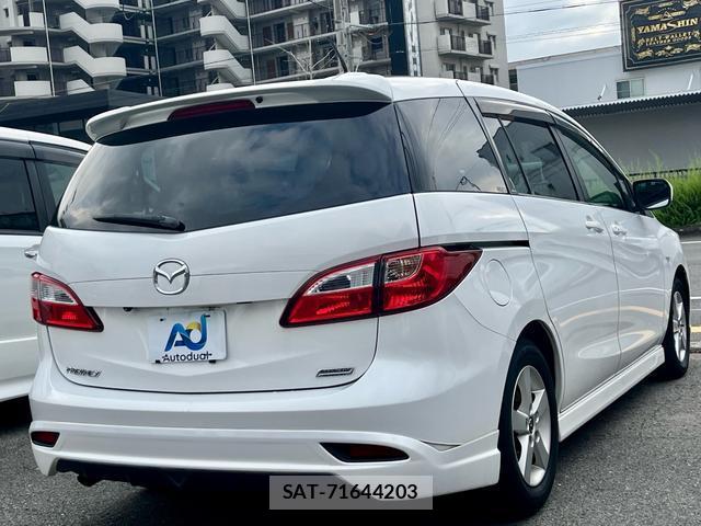 Mazda PREMACY 2013-01 7798457-2