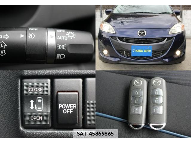 Mazda PREMACY 2011-06 7800319-3