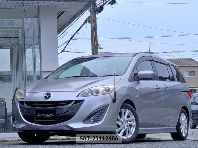 sat car