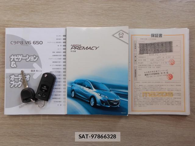 Mazda PREMACY 2013-04 7804378-14