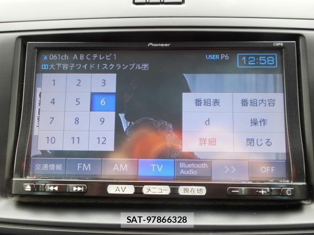 Mazda PREMACY 2013-04 7804378-6
