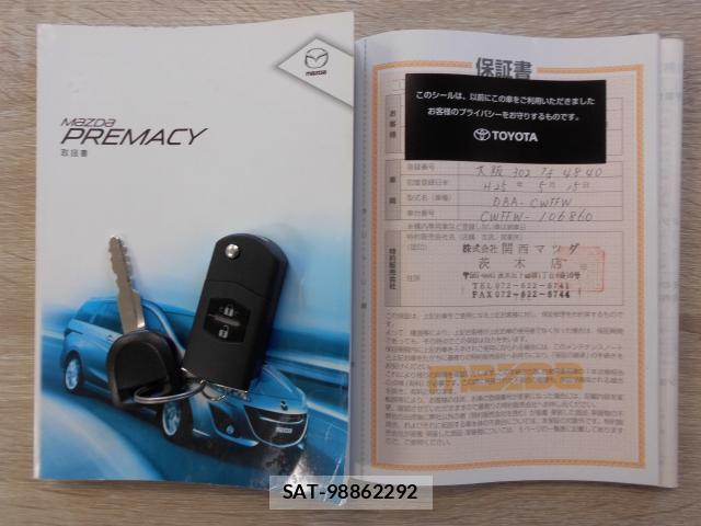 Mazda PREMACY 2013-05 7804381-12