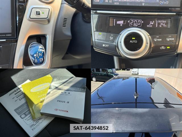 Toyota PRIUS ALPHA 2014-02 7793570-11