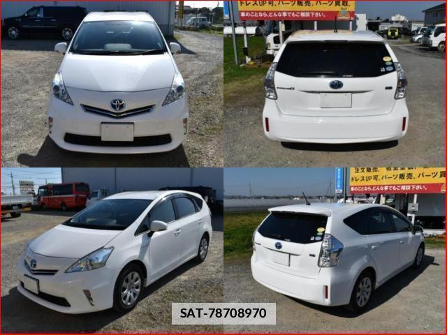 Toyota PRIUS ALPHA 2012-11 7796545-7