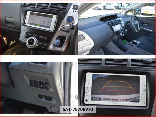 Toyota PRIUS ALPHA 2012-11 7796545-8
