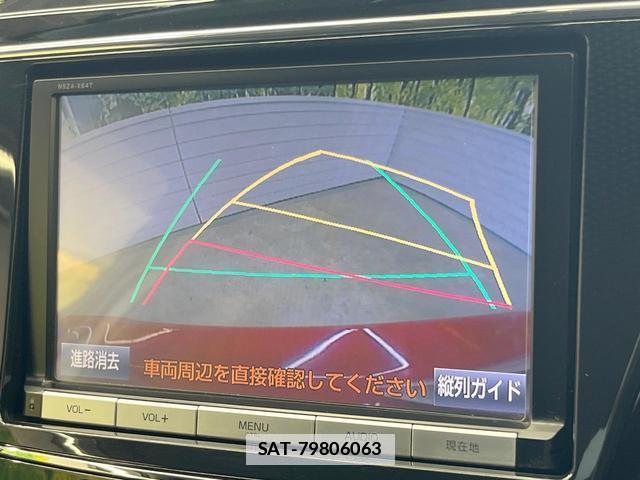Toyota PRIUS ALPHA 2015-06 7799464-3