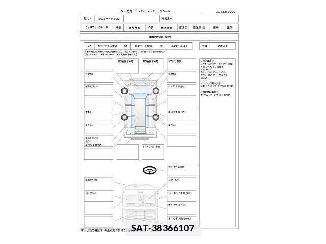 Toyota PRIUS ALPHA 2011-12 7801823-3
