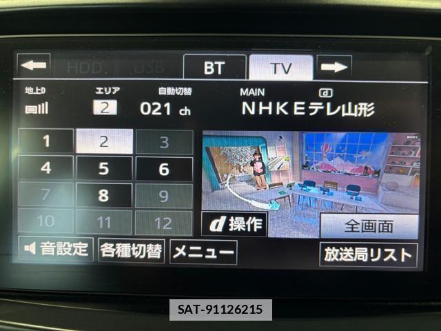 Toyota PRIUS ALPHA 2014-04 7801949-8