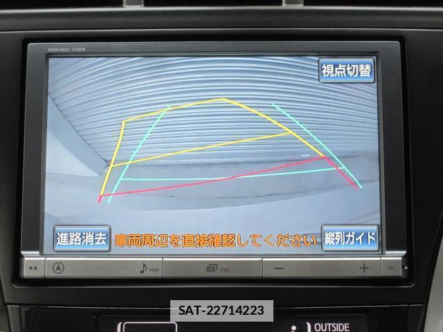 Toyota PRIUS ALPHA 2014-03 7804251-16