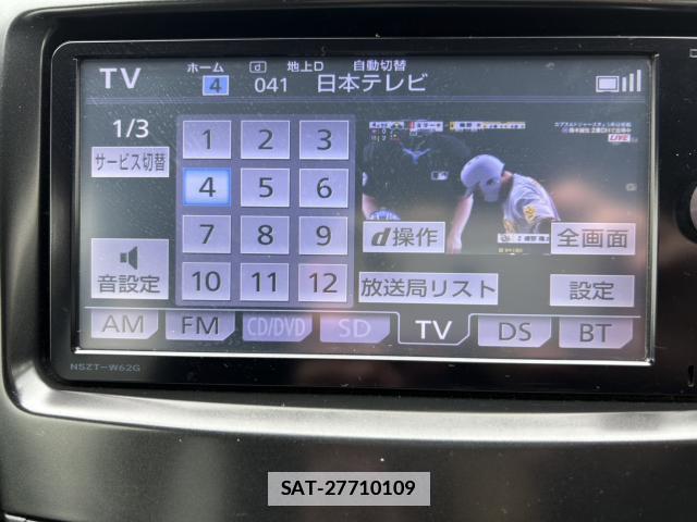 Toyota PRIUS ALPHA 2012-12 7806364-4