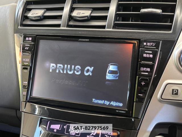 Toyota PRIUS ALPHA 2013-02 7806649-2