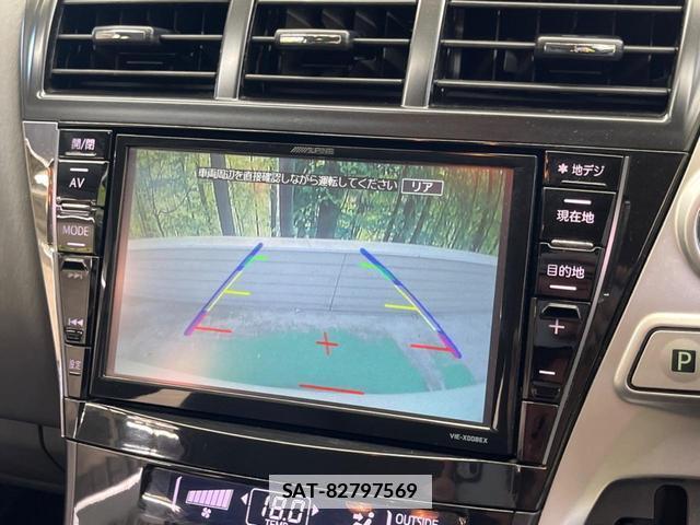 Toyota PRIUS ALPHA 2013-02 7806649-3
