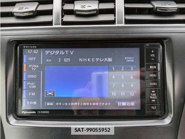 Toyota PRIUS ALPHA 2013-09 7807122-17