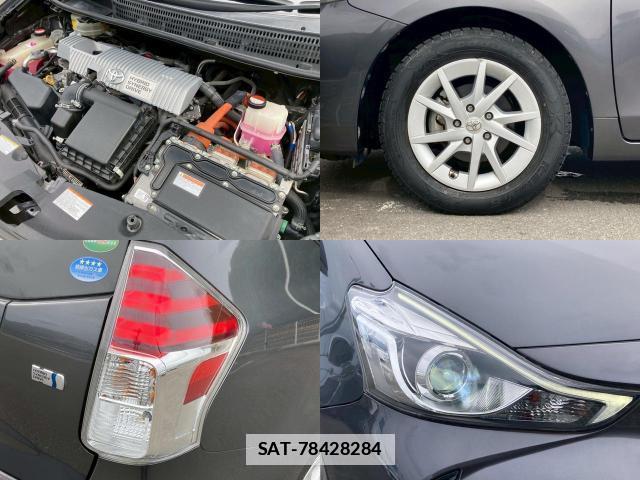 Toyota PRIUS ALPHA 2015-11 7808333-8