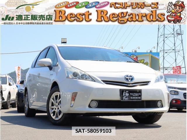 Toyota PRIUS ALPHA 2014-03 7808688-0