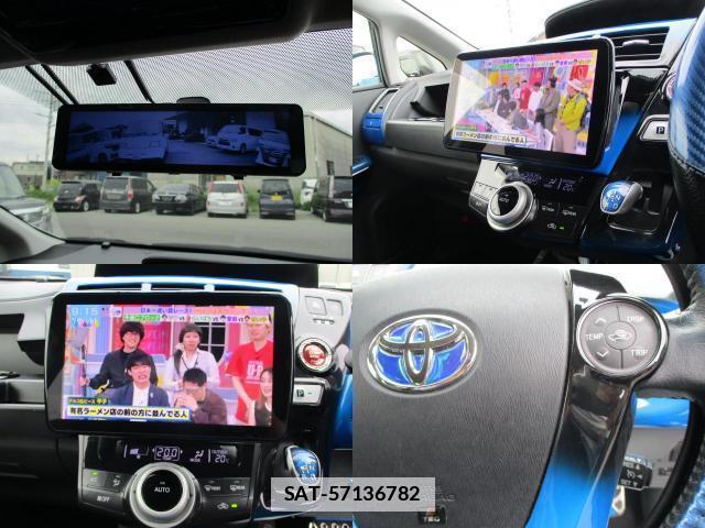 Toyota PRIUS ALPHA 2013-01 7809015-2