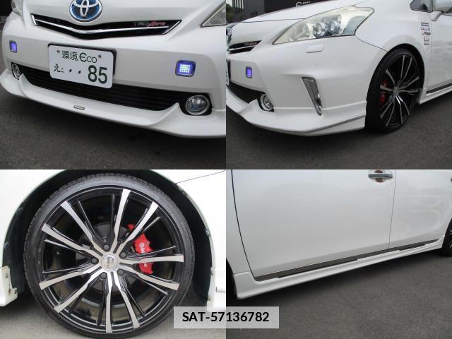Toyota PRIUS ALPHA 2013-01 7809015-4