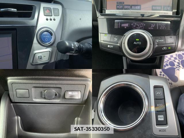 Toyota PRIUS ALPHA 2014-11 7810028-15