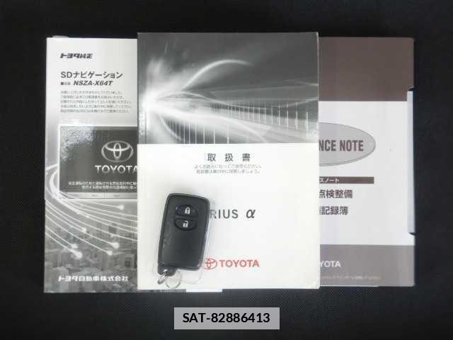 Toyota PRIUS ALPHA 2015-09 7810714-19