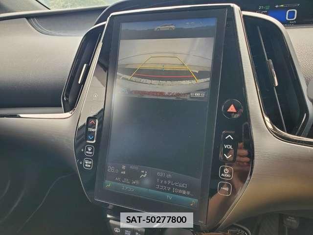 Toyota PRIUS PHV 2018-01 7793629-6