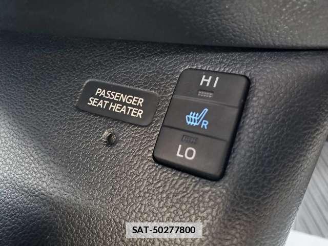 Toyota PRIUS PHV 2018-01 7793629-8