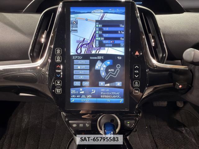 Toyota PRIUS PHV 2018-01 7795346-4