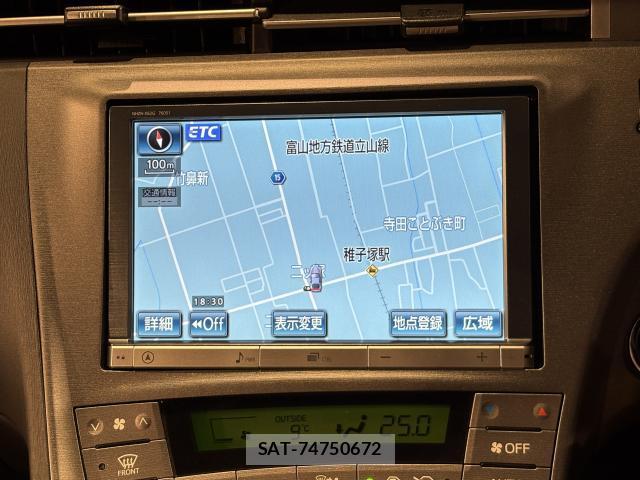 Toyota PRIUS PHV 2012-11 7795361-4