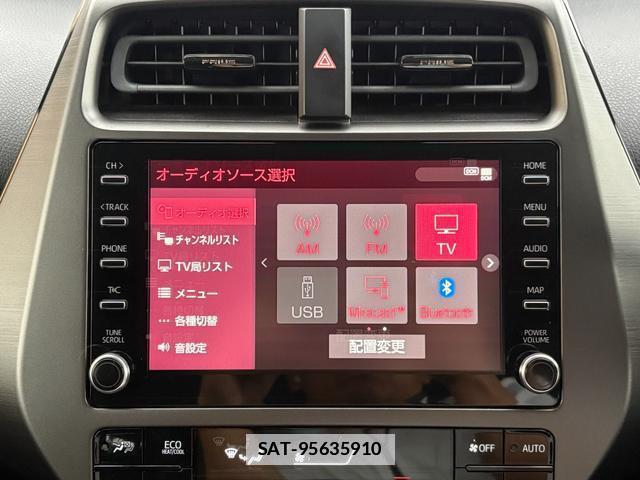 Toyota PRIUS PHV 2021-08 7796824-3