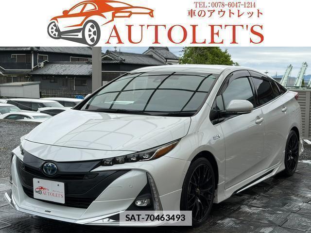 Toyota PRIUS PHV 2021-11 7796847-0